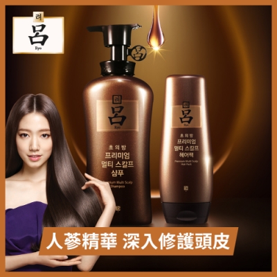 強健頭皮根本的頭髮護理 天然藥材供給頭皮頭髮營養 一次解決七種頭皮問題