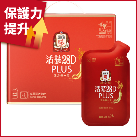 ◎ 添加牛磺酸(非動物來源)補充精力◎ 不含咖啡因及防腐劑◎ 含有3種維他命B及牛磺酸' 五味子、枸杞、薑等◎ 升級新配方 即撕即飲-選用異麥芽寡糖◎ 撕開鋁袋即可飲用，隨時元氣有活力