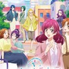 オトナプリキュア23キボウノチカラ語ろうの会