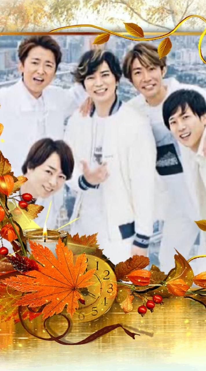 嵐さんファン専用加工画像チャット