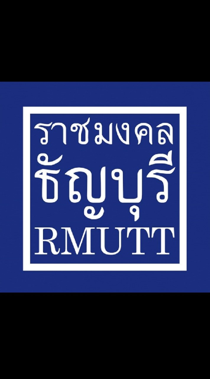RMUTT : ราชมงคลธัญบุรี