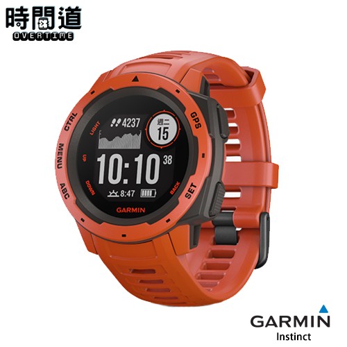 GARMIN INSTINCT 美國軍用標準運動GPS智慧腕錶 - 六色可選擇【時間道】