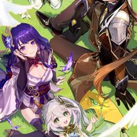 米遊群
