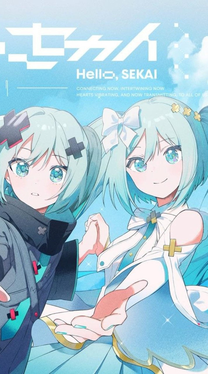 【学生限定】プロセカ民のすみか