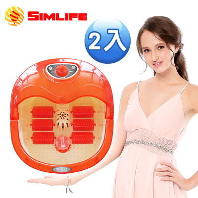 【團購】SimLife陶瓷加熱12種高強功能SPA泡腳機-熱情橘(2入組)