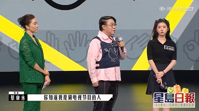 蔡康永執導喜劇搵苑瓊丹演出評判狠批嘥觀眾時間 星島日報 Line Today