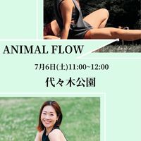 HTB×AF 7/6(土)コラボイベント