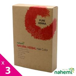 染髮最佳替代品《Nahemi 娜禾蜜》草本增色護髮粉 - 楓糖紅3入