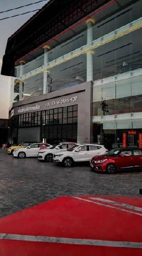 MG​ Sales