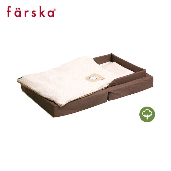 日本 farska 可攜式床墊9件組-有機綿|摩卡咖啡 70X120 好窩生活節