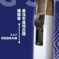 🏞🥛健康喝好水💧