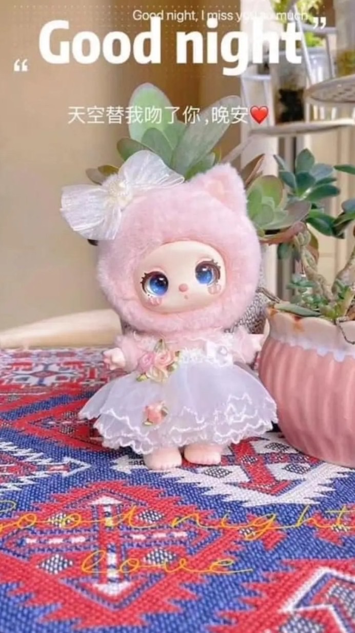 Art Toys Little Shy