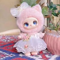 Art Toys Little Shy