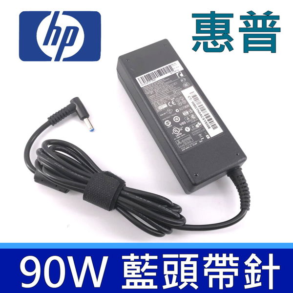 ◆輸出電壓：19.5V/90W ◆電流：4.62A◆孔徑：4.5*3.0mm◆ 保固：14個月