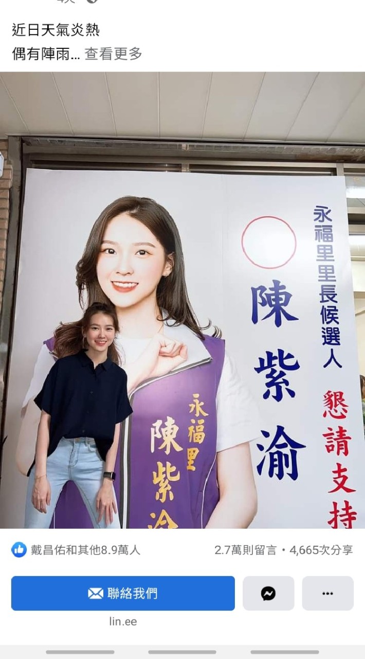 男同俱樂部