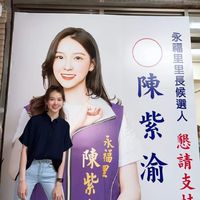 男同俱樂部