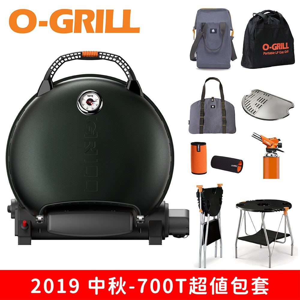 ・ 耐高溫材料，通過多項檢測・ 符合人體工學手把，輕巧好攜帶・ 專利腳折架、易清潔保養