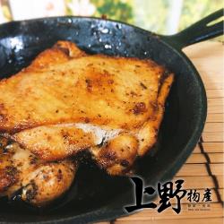 ◎鮮嫩多汁雞腿肉|◎家常菜帶便當的最佳食材|◎煎烤滷炸皆適合品牌:上野物產種類:炸物/烤物風味:台式口味:不辣主要食材:雞肉葷/素:葷保存方式:冷凍-18℃以下份數/規格:116g土10%/片x40片