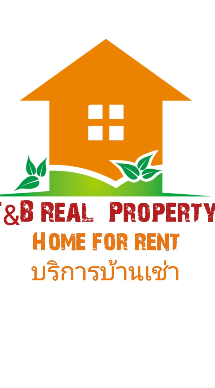 บ้านพักT&B