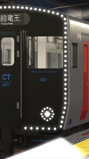 九州民のオープンチャット