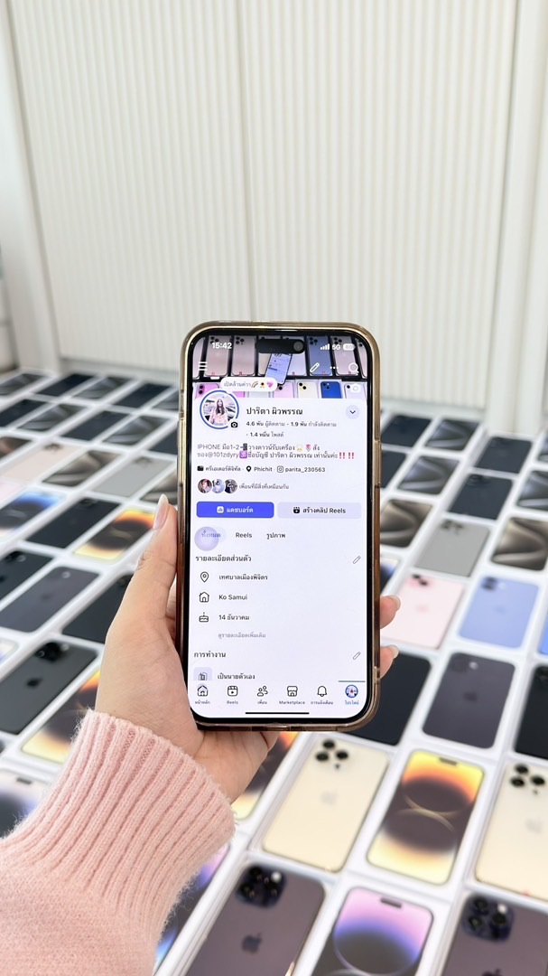 ตัวแทน 📲𝐖𝐚𝐠𝐲𝐮 𝐏𝐡𝐨𝐧𝐞🔱