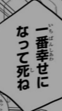 @  ⌒ ⌒    HQ  固定  ．