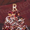 樂天桃猿 Rakuten 10號隊友