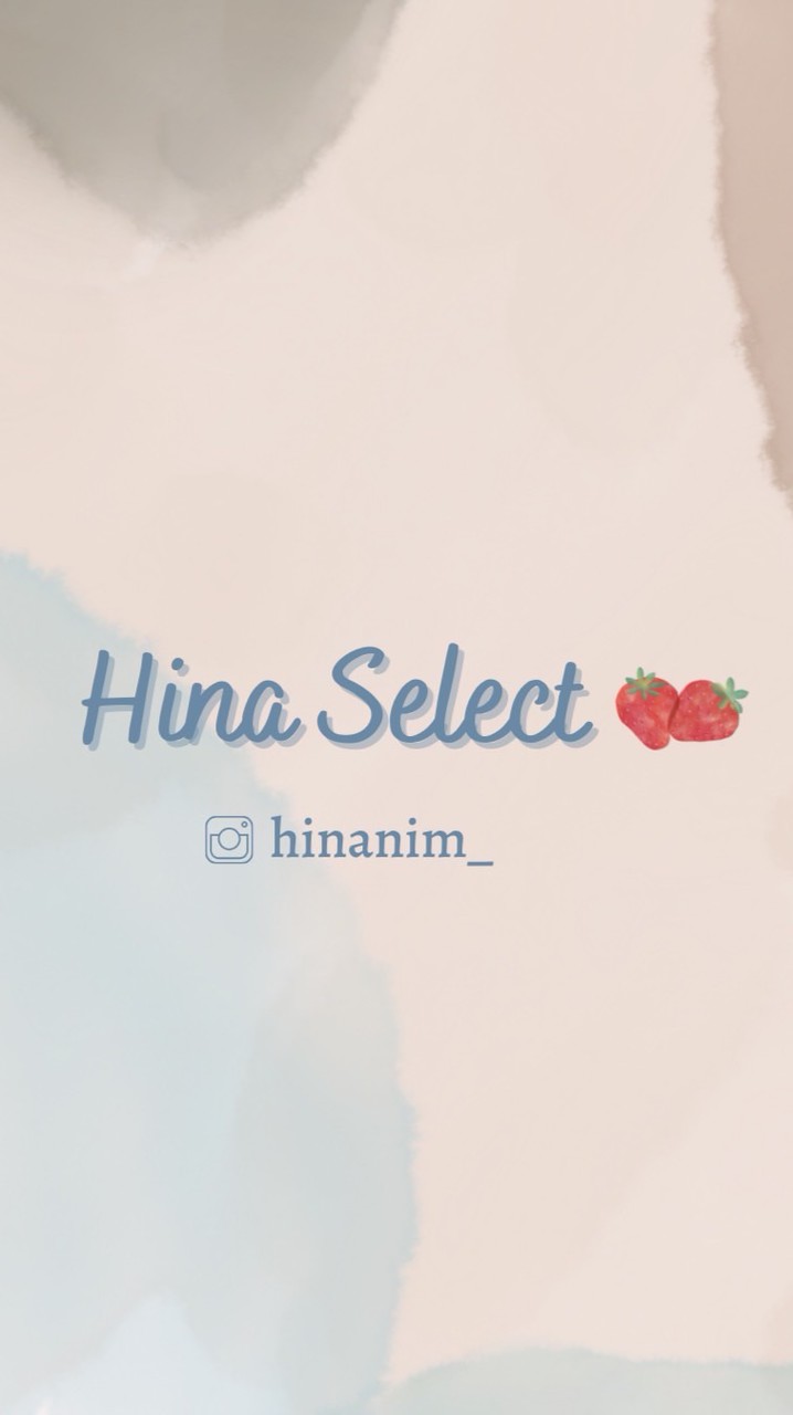 Hinaの佛系代購 ˖ ࣪⊹𐙚