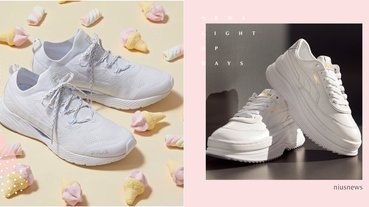 PUMA鬆糕鞋、韓系餅乾鞋要淨白！2020夏日「小白鞋」懶人包，我的美不需要雜質