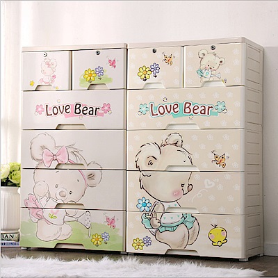 【 日居良品】Love Bear 粉漾小熊五層玩具衣物收納櫃-60大面寬附輪