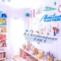 高雄汪汪共學團