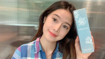 《敏感肌女孩有福了！私藏高質感化妝水推薦》alövesy奇肌精萃水蓮花化妝水 讓膚況不再鬧旱災 打造清爽水煮蛋肌