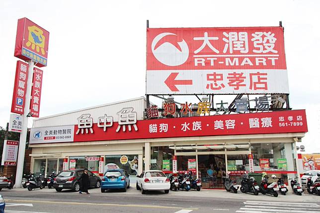 新竹寵物百貨 貓奴跟汪星人的最愛 新竹地區必逛寵物百貨