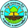 การจัดเก็บภาษี อบต.หนองตะไก้