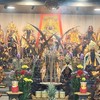 玄應堂五福大帝官網