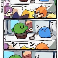 Maybe 緩い ‼️ 実況者 なりきり ‼️