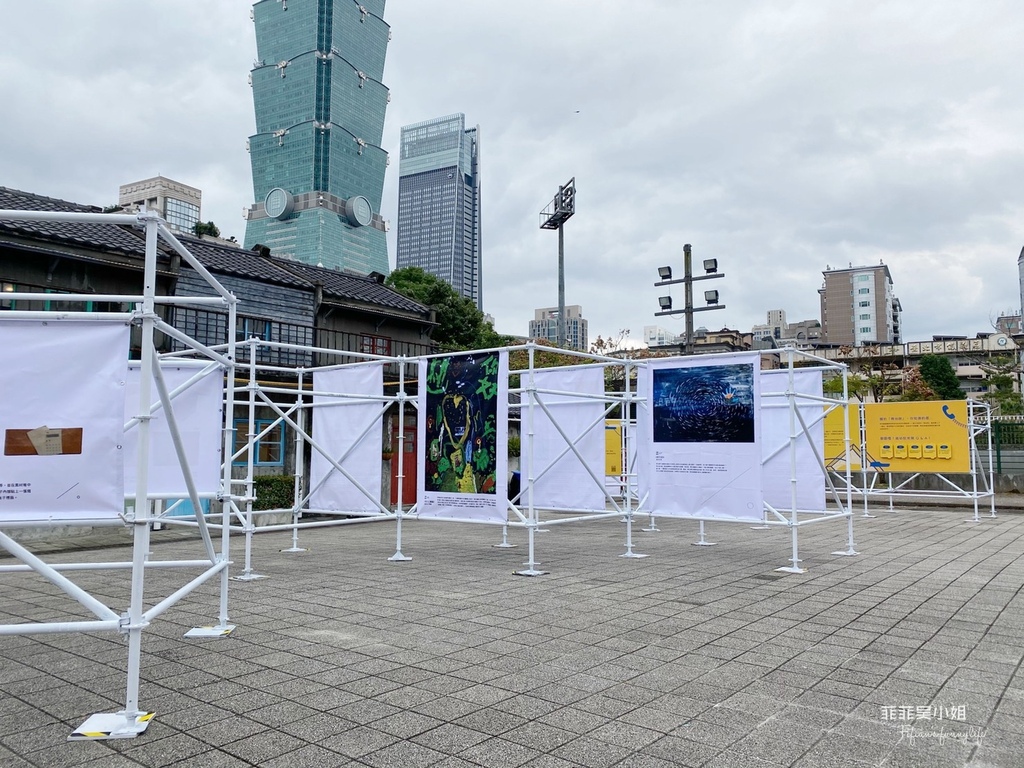 等家寶寶社會福利協會公益畫展 我的美術館