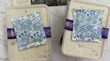 宅配美食【麥仕佳】鮮芋奶酪蛋糕盒，嚴選大甲新鮮芋頭，以手工製作出絲滑順口，唇齒留香的芋泥蛋糕