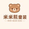 米米熊童裝｜Mimi bear kids