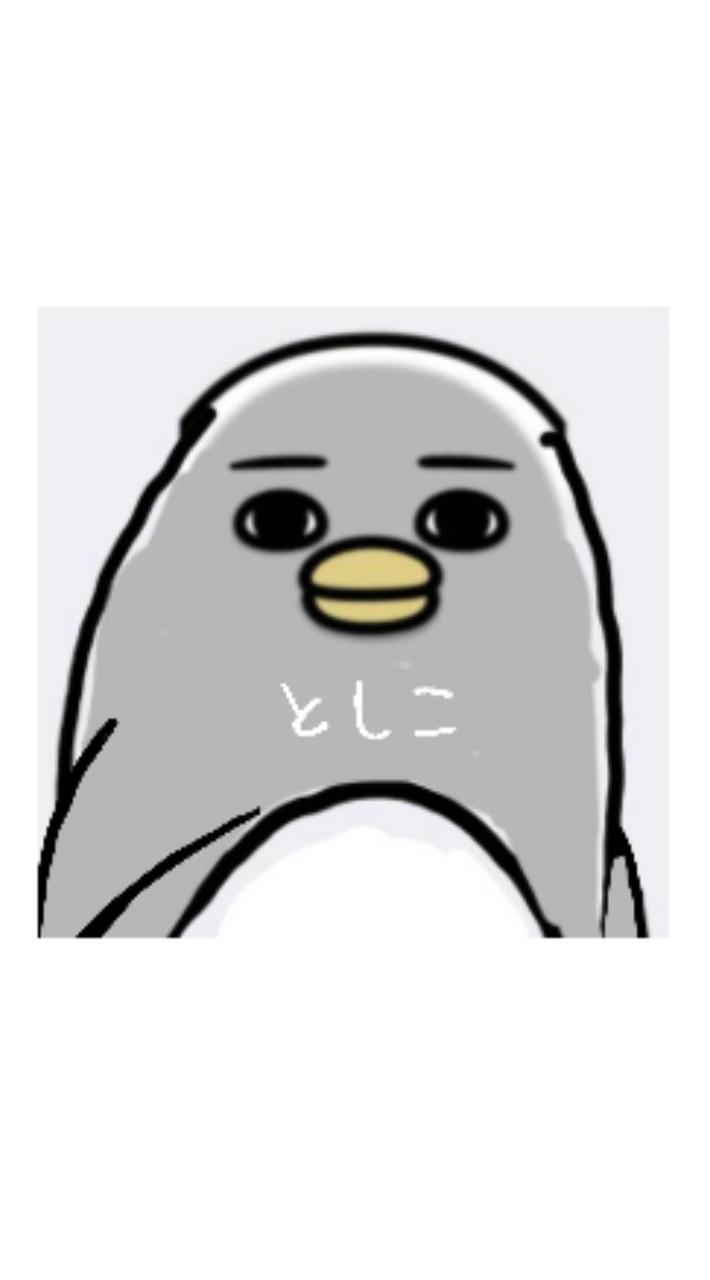 雑談部屋