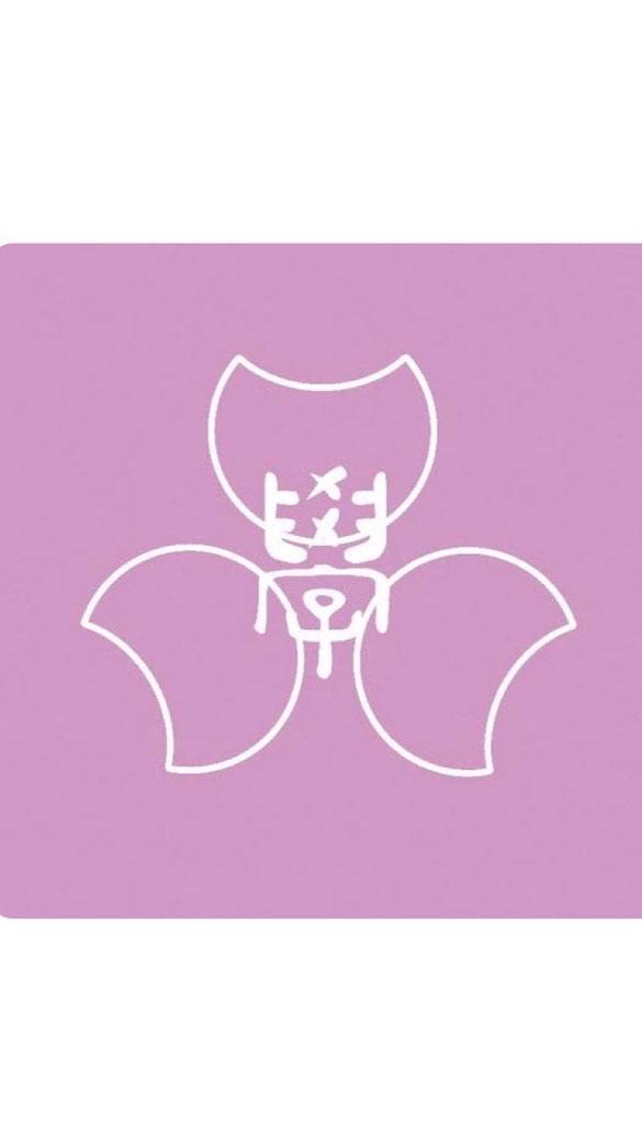 群馬県立女子大学　2025入学生