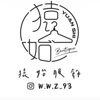 猿始服飾 Aape Shop