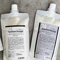 24クァンタムサポートオープンチャット