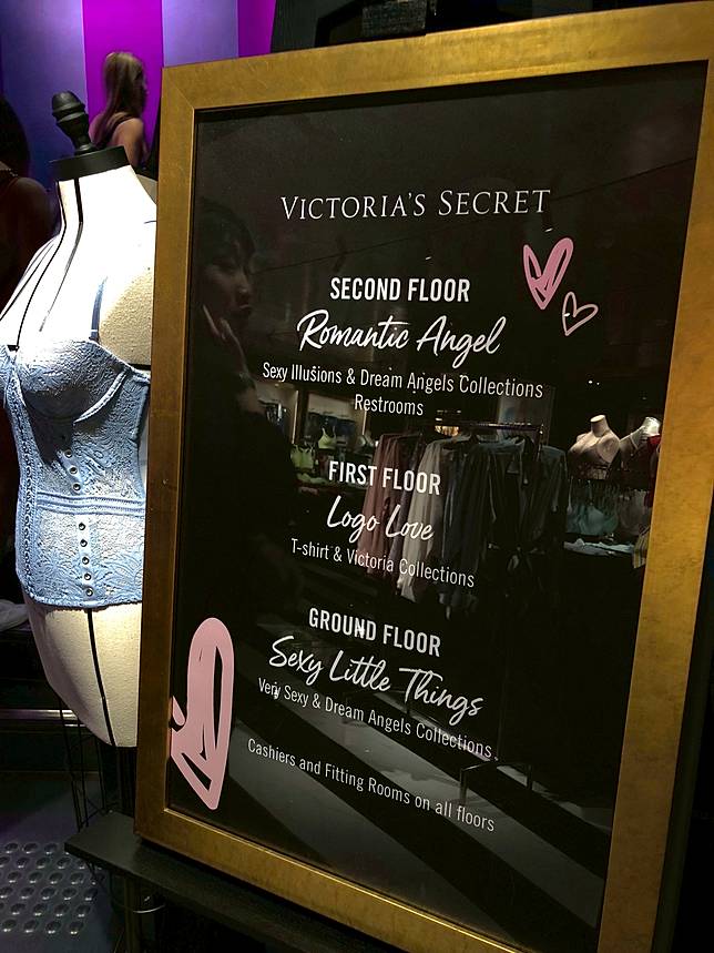 直撃旗艦店開幕香港victoria S Secret 4層主題掃貨前必睇 Line Today Line Today