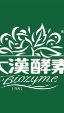 大漢酵素-新屋廠