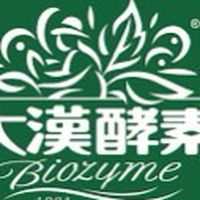 大漢酵素-新屋廠