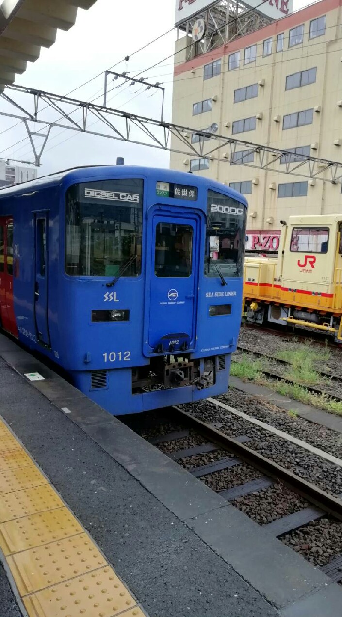 OpenChat 鉄道好きの集まり