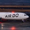 Popcorn Airlinesの部屋