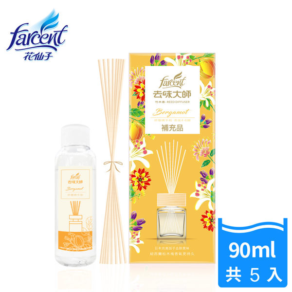 【花仙子】去味大師竹木香補充品90ml-5入-紓壓佛手柑