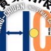 🚀臨工快報班🦐 大桃園臨工報班/佈達群組❗️⚡️